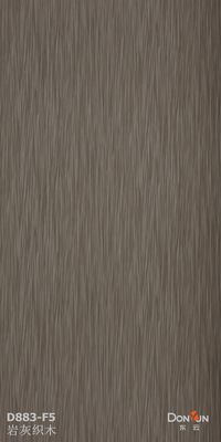 गुणवत्ता  Walnut Wood Veneer Sheets For Exterior Doors One Crown Recon  E2 Glue फैक्टरी